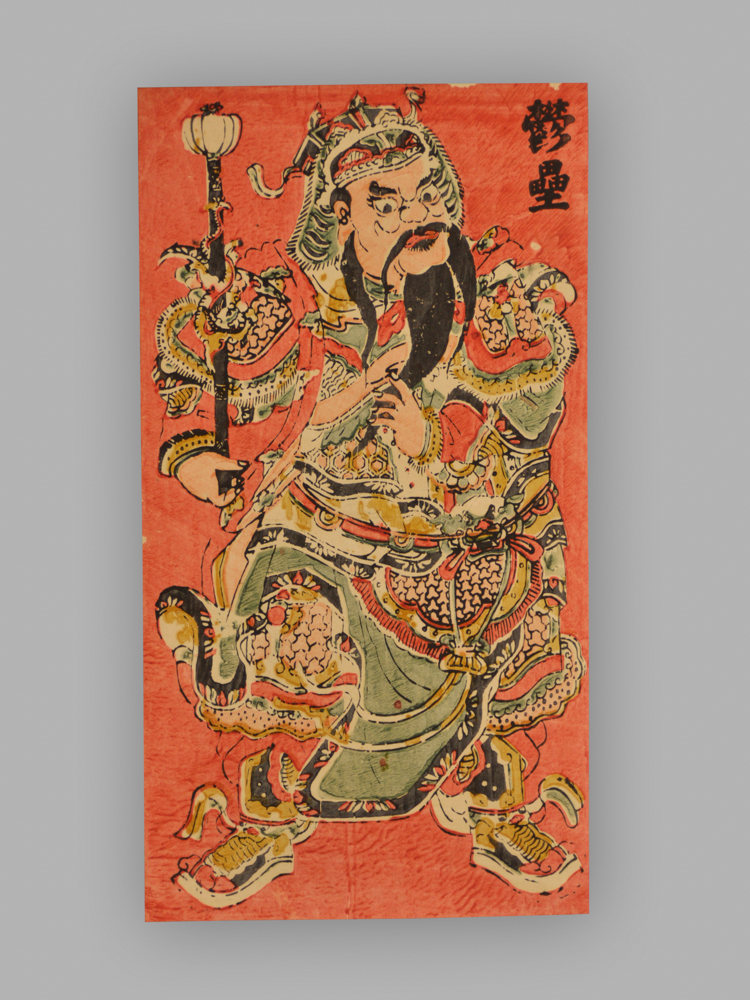 福建漳州木版年画_神荼郁垒