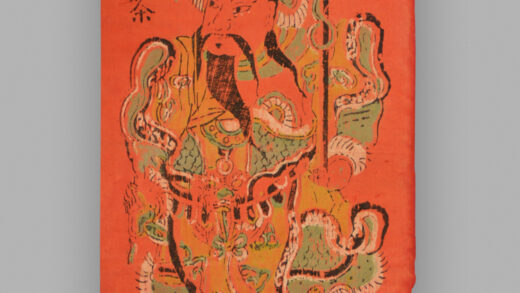 福建漳州木版年画 神荼郁垒.jpg