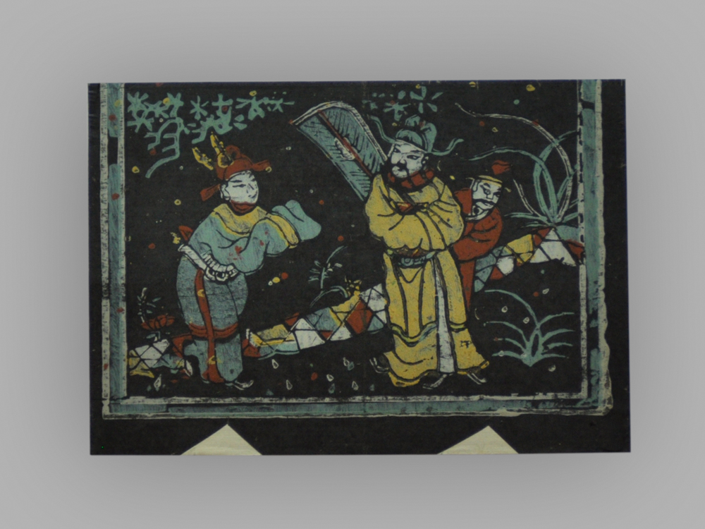 福建漳州木版年画_福禄寿喜