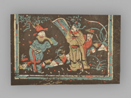 福建漳州木版年画 福禄寿喜.jpg