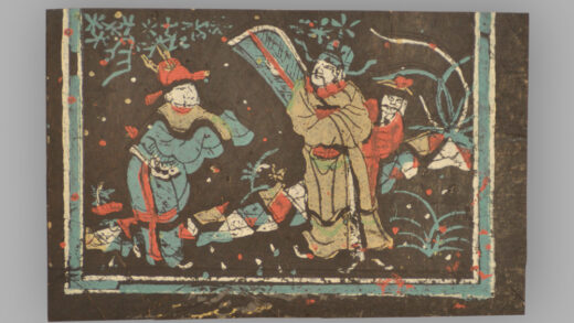 福建漳州木版年画 福禄寿喜.jpg