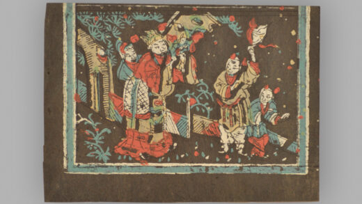 福建漳州木版年画 福禄寿喜.jpg