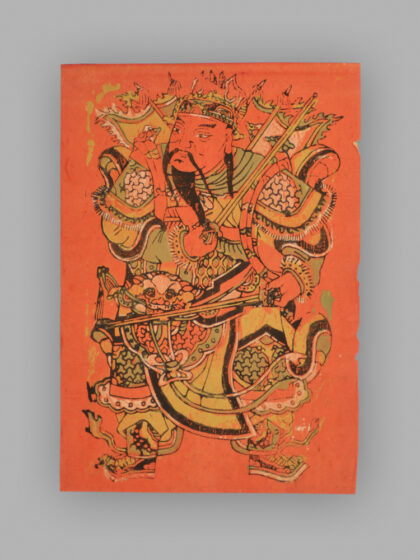 福建漳州木版年画 秦琼 尉迟恭.jpg