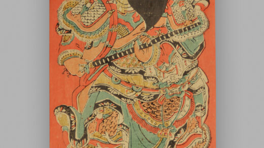 福建漳州木版年画 秦琼 尉迟恭.jpg