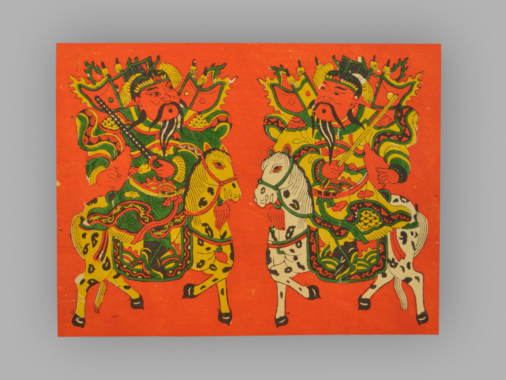 福建漳州木版年画_秦琼_尉迟恭