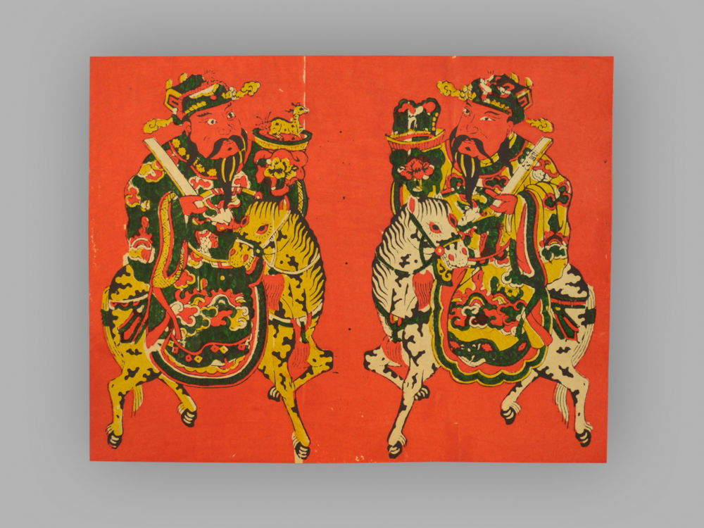 福建漳州木版年画_秦琼_尉迟恭