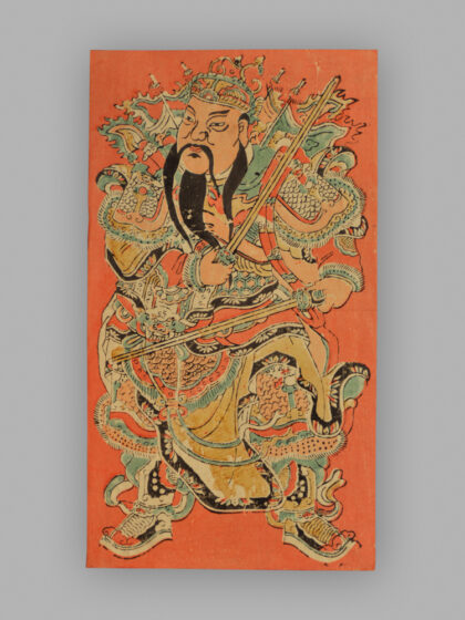 福建漳州木版年画 秦琼尉迟恭.jpg