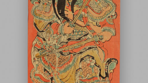 福建漳州木版年画 秦琼尉迟恭.jpg