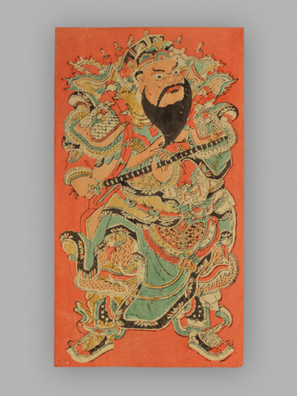 福建漳州木版年画 秦琼尉迟恭.jpg