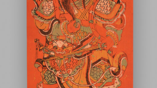 福建漳州木版年画 秦琼尉迟恭.jpg