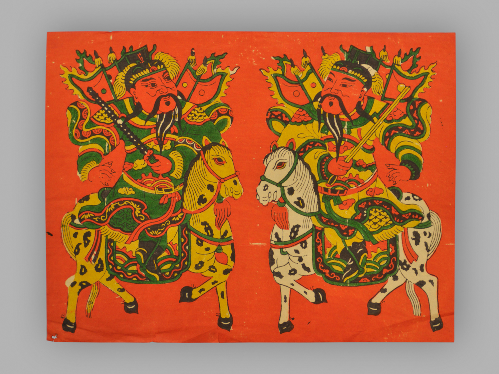 福建漳州木版年画_秦琼尉迟恭