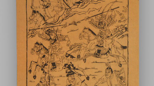 福建漳州木版年画 秦琼救驾.jpg