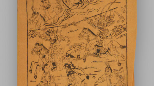 福建漳州木版年画 秦琼救驾.jpg