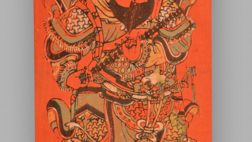 福建漳州木版年画 秦琼敬德.jpg