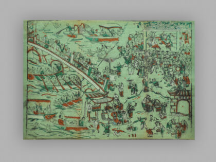 福建漳州木版年画 端午节庆.jpg