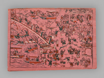 福建漳州木版年画 端午节庆.jpg