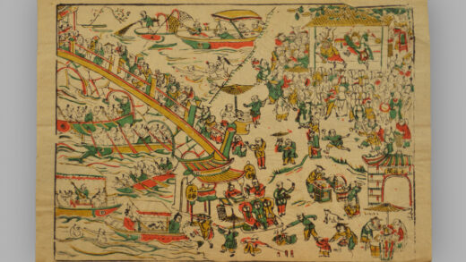 福建漳州木版年画 端午节庆.jpg