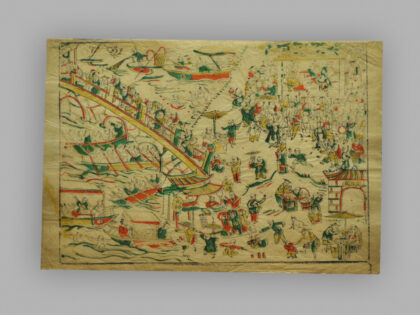 福建漳州木版年画 端午节庆.jpg