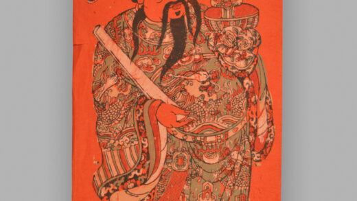 福建漳州木版年画 簪花进爵.jpg