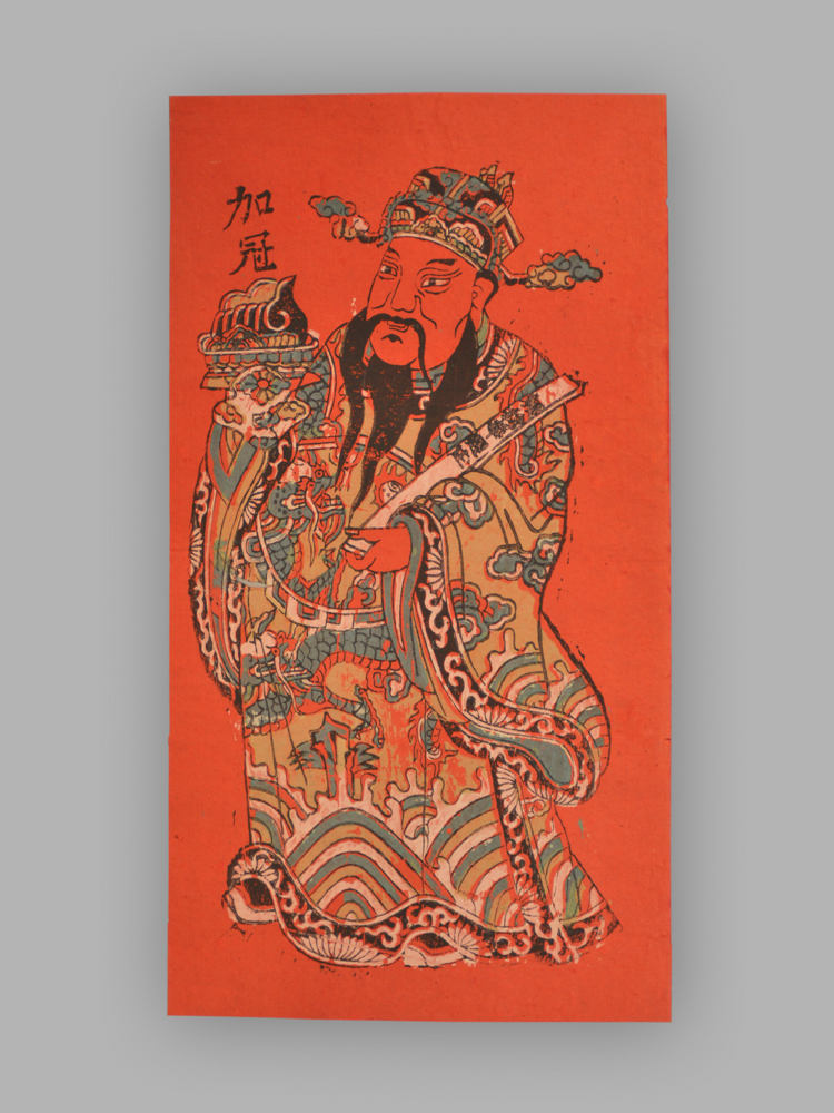 福建漳州木版年画_簪花进爵