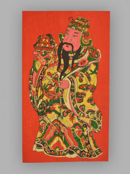 福建漳州木版年画 簪花进爵.jpg