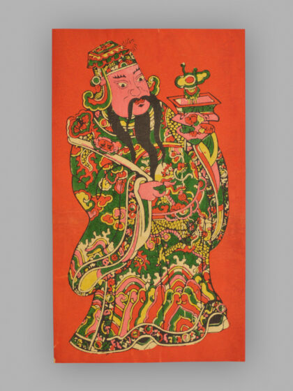 福建漳州木版年画 簪花进爵.jpg