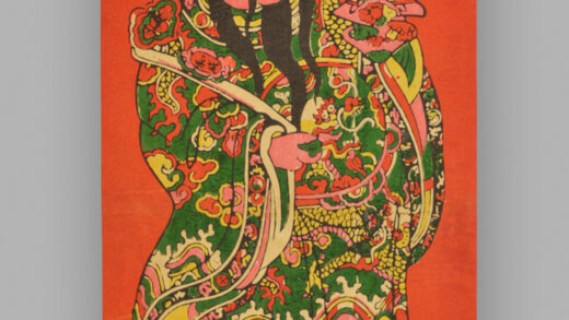 福建漳州木版年画 簪花进爵.jpg