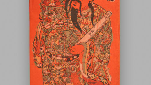 福建漳州木版年画 簪花进爵.jpg