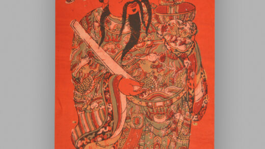 福建漳州木版年画 簪花进爵.jpg