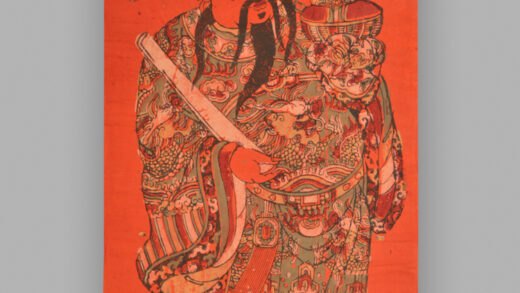 福建漳州木版年画 簪花进爵.jpg