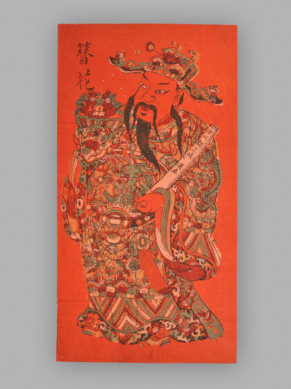 福建漳州木版年画 簪花进爵.jpg