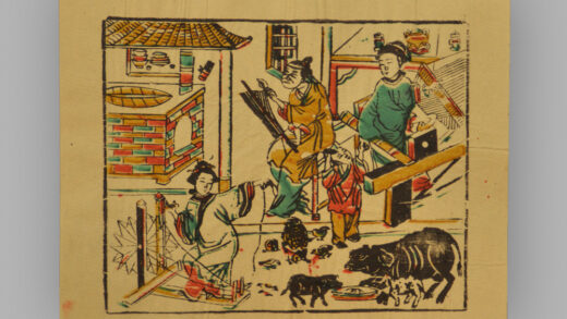 福建漳州木版年画 纺织图.jpg