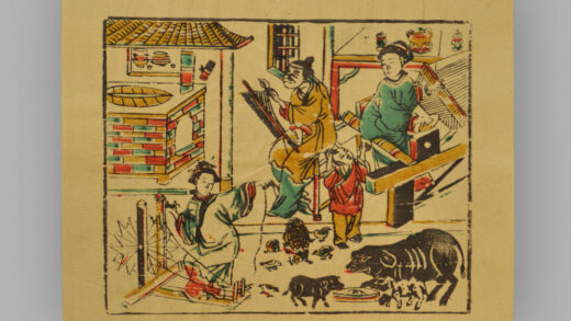 福建漳州木版年画 纺织图.jpg