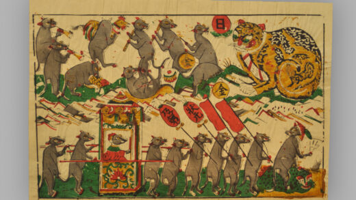 福建漳州木版年画 老鼠嫁女.jpg