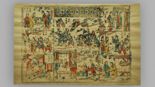 福建漳州木版年画 英台前后本.jpg