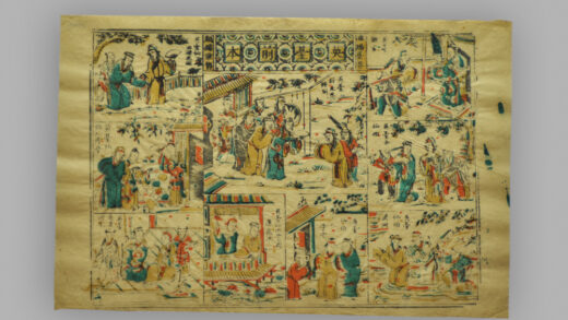 福建漳州木版年画 英台前后本.jpg