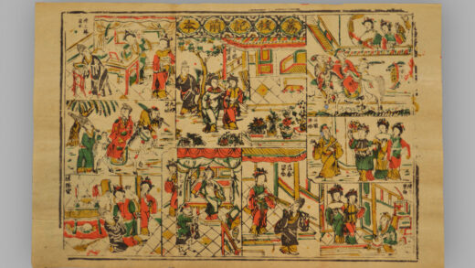 福建漳州木版年画 荔枝记前后本.jpg