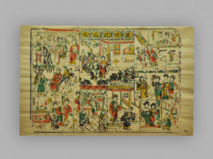 福建漳州木版年画 荔枝记前后本.jpg