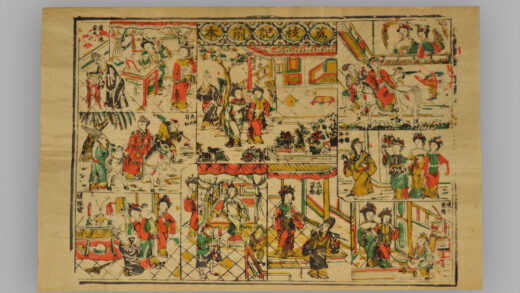 福建漳州木版年画 荔枝记前本.jpg