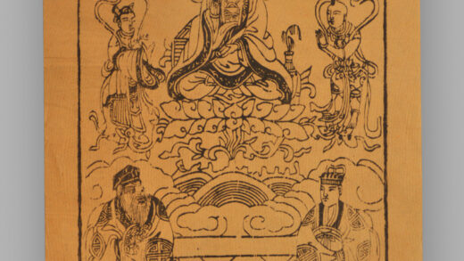 福建漳州木版年画 观音 灶君 土地.jpg