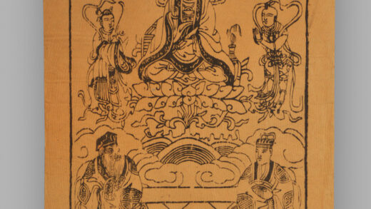 福建漳州木版年画 观音灶君土地.jpg