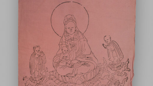 福建漳州木版年画 观音送子.jpg