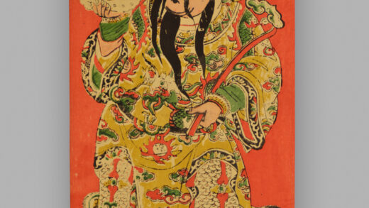 福建漳州木版年画 财神献瑞 天仙送子.jpg