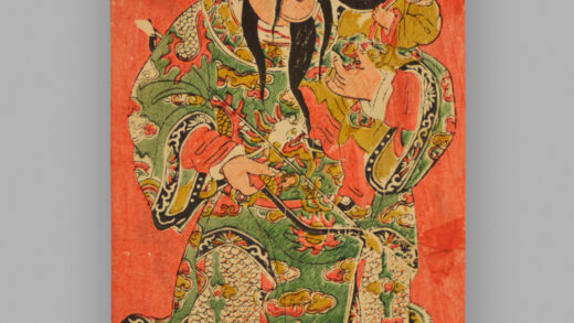 福建漳州木版年画 财神献瑞 天仙送子.jpg