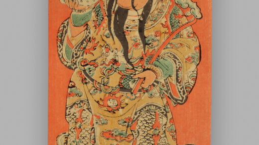 福建漳州木版年画 财神献瑞 天仙送子.jpg