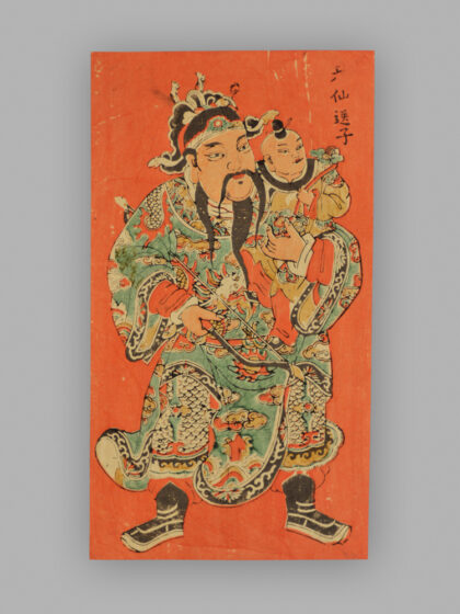 福建漳州木版年画 财神献瑞 天仙送子.jpg