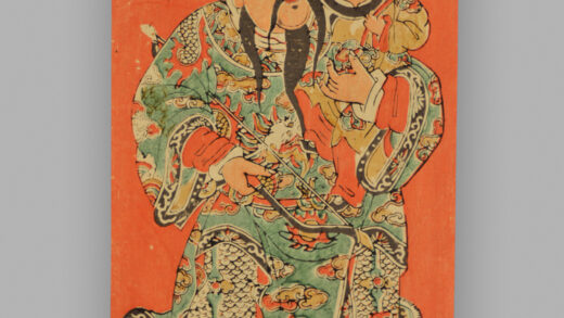 福建漳州木版年画 财神献瑞 天仙送子.jpg