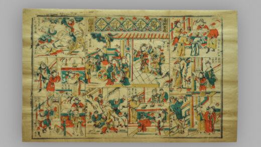 福建漳州木版年画 锦香亭前后本.jpg