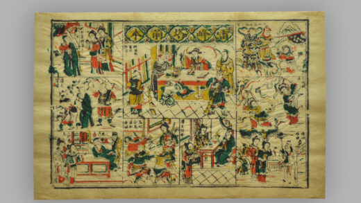 福建漳州木版年画 雷峰塔前后本.jpg