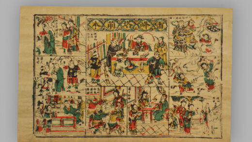 福建漳州木版年画 雷峰塔前后本.jpg